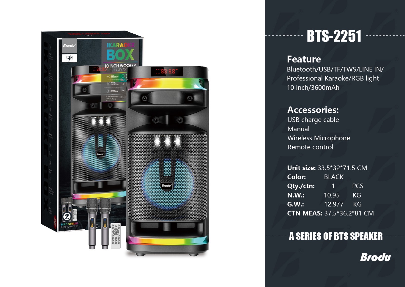اسپیکر بلوتوثی برودو مدل BTS-2251 | صدای قدرتمند و طراحی مدرن